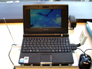 ASUS EeePC 4G-X